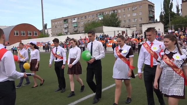 Последний звонок 2017 г Лиски СОШ №1 смотреть онлайн
