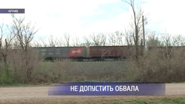 У села Жёлтое начали укрепление берега реки Сакмара смотреть онлайн