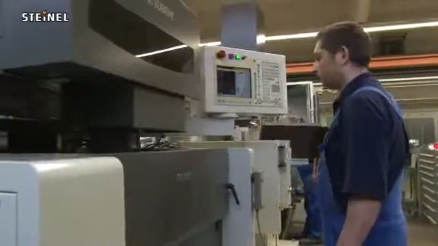 Steinel - корпоративное видео смотреть онлайн