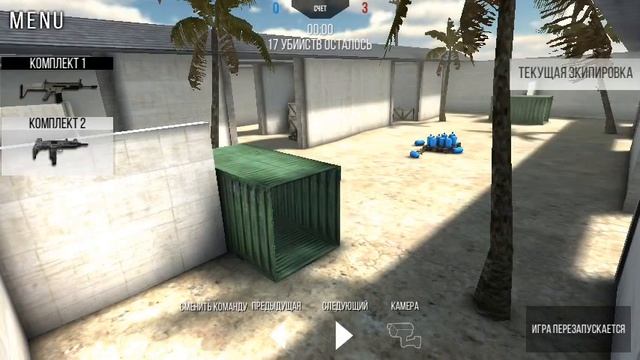 Modern strike online крутой шутер первые шаги. смотреть онлайн