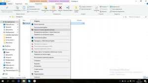 Что делать если игра Stalker Зов Припяти не сохраняется
