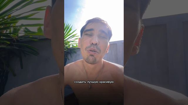 Метаморфозы 🦋 никогда не поздно начать менять свою жизнь лучшую сторону 🫶🏻 #gsr #расстановка смотреть онлайн