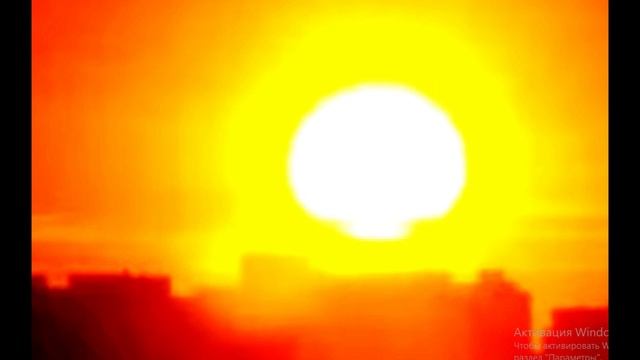 Энергия Огня Солнце