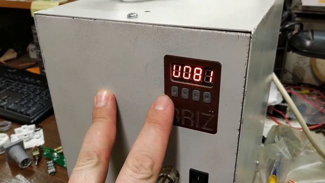 Сварка конденсаторная. Condenser Welding.