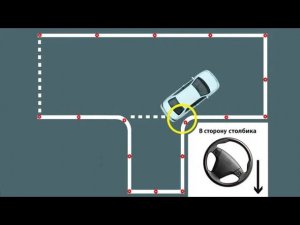 Гараж под углом 90 градусов