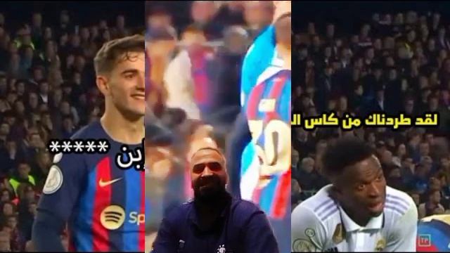 اكواد m3u iptv?_لقطات لم تشاهدها شتائم واستفزاز طوال المباراه بين فينيسيوس وجافي смотреть онлайн