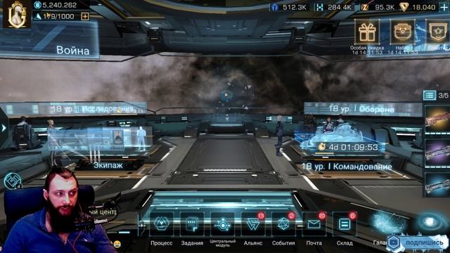 РАЗВЕДКА (проверка) Infinite Galaxy #IG #InfiniteGalaxy #Friggi #RoK смотреть онлайн