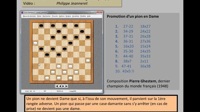 Les règles du jeu. Jeu de Dames. смотреть онлайн