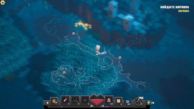 Minecraft Dungeons#1Первый взгляд.Xbox One. смотреть онлайн