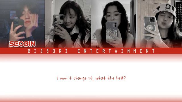 [COLOR CODED LYRICS] (G)I-DLE ((여자)아이들) - TOMBOY (Uncensored Ver) (Cover By Cloudy) смотреть онлайн