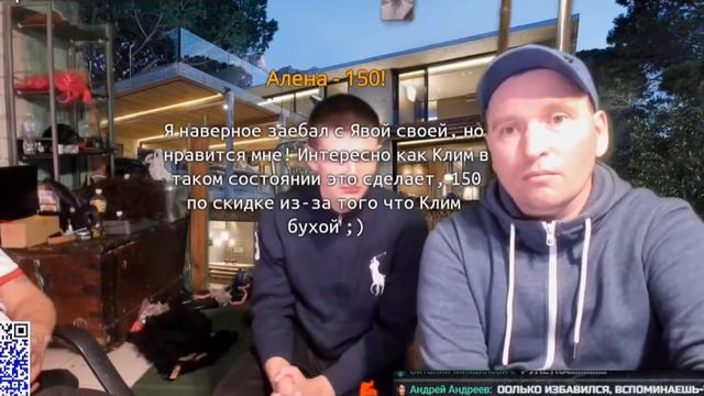 Как Ярик ПЕРЕЖИЛ СОННЫЙ ПАРАЛИЧ или МРАЧНЫЕ ИСТОРИИ от Ярика смотреть онлайн