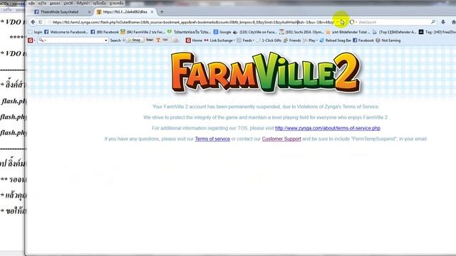 FarmVille 2. got banned For playing with Firefox ทะลุแบน смотреть онлайн