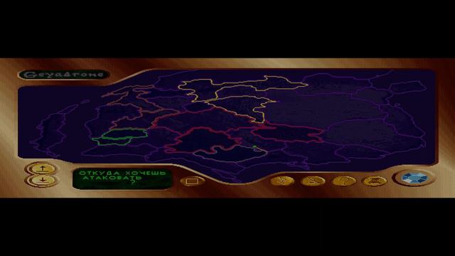 Magic The Gathering Battlemage - БЫЛА ЗАДОЛГО ДО ХАРСТОУНА! (PS1)