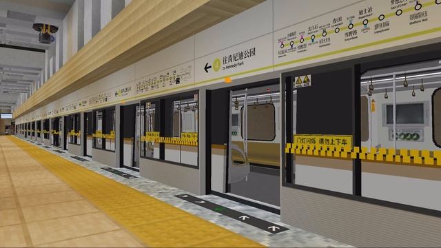 Shanghai Metro 15A01 Rolling Stock VVVF Showcase смотреть онлайн