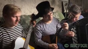 Гаражный Замок РИФ-1