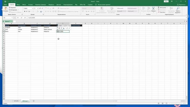 Введение в MySql, знакомство с phpMyAdmin | Динамический веб-сайт смотреть онлайн