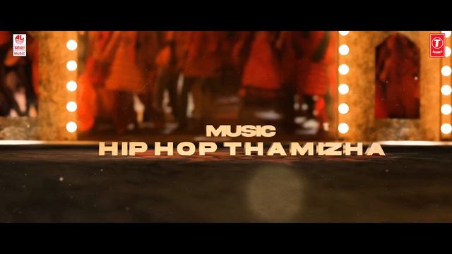 Rama Krishna Song Promo | Agent | Akhil Akkineni | Surender Reddy | Hiphop Tamizha | смотреть онлайн