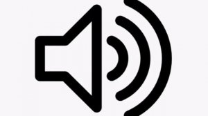 ааааааааааааа мемная музыка тик ток