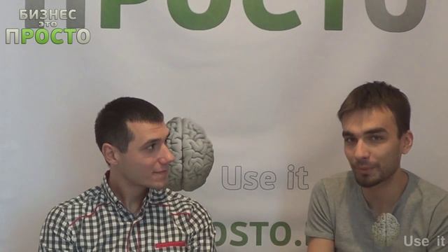 Бизнес - это просто! В гостях Алексей Дементьев! смотреть онлайн