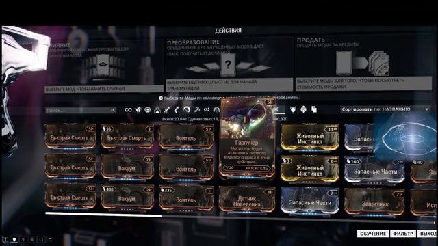 кубрау и стражи смотреть онлайн