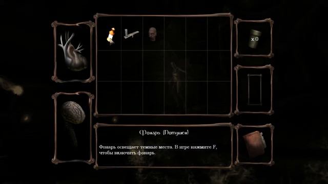 Амнезия:Призрак прошлого(Добрый Даниэль) #8 Зал сферы:Финал-за Александра. смотреть онлайн