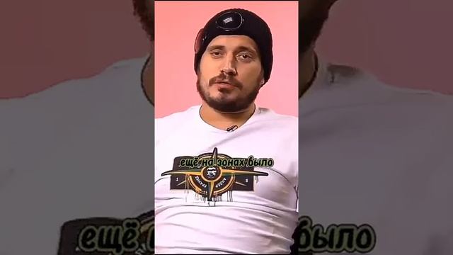 Минутка философии от Паши Техника. Мудрость про зону смотреть онлайн