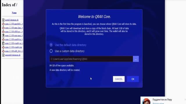 Создание кошелька QRAX - МАЙНИНГ МОНЕТ / НОВАЯ ПЛАТЕЖНАЯ СИСТЕМА. смотреть онлайн