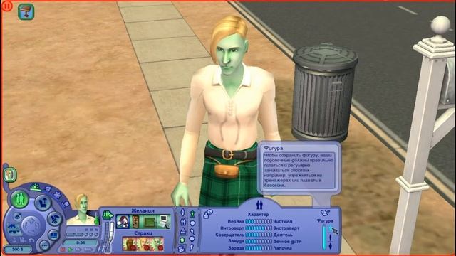 ИГРАЮ В THE SIMS 2 В 2020 | ПРОХОЖДЕНИЕ ДЖОННИ СМИТ #1: ПОСТУПАЕМ В УНИВЕРСИТЕТ смотреть онлайн