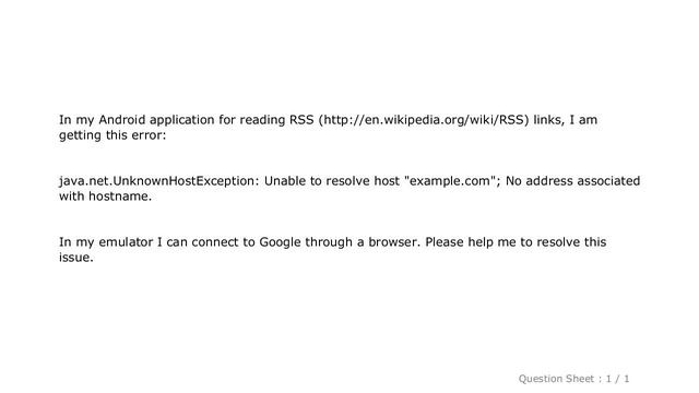 Android : Unable to resolve host "URL here" No address associated with host name смотреть онлайн