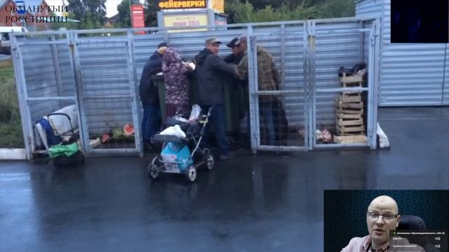 такой красивее пукин чем оригинал!!!Маша с медведей вообще пипец!!! смотреть онлайн