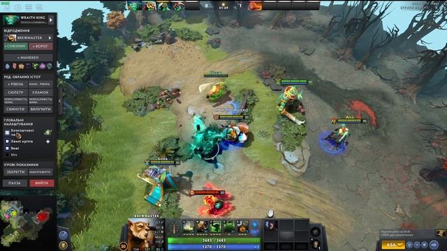 Muerta aghanim + brue shard смотреть онлайн