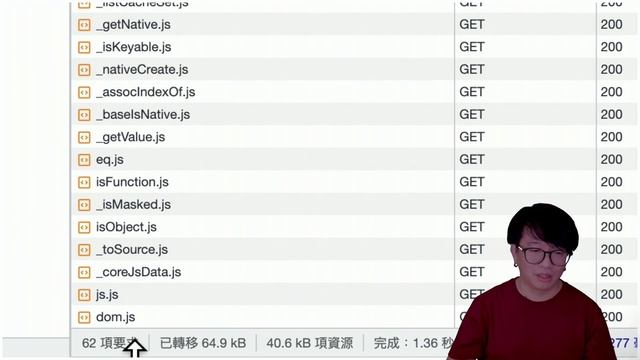 [Vite 原始碼解讀] Dependency Pre-Bundling part 1 смотреть онлайн