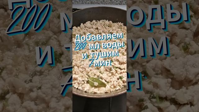 Спагетти по флотски