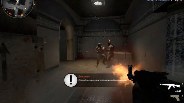 CS GO #1 Шашлык с кефиром смотреть онлайн