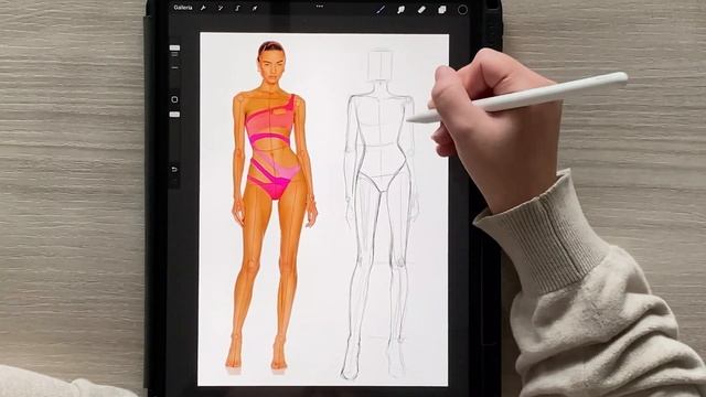 Disegnare figurini di moda in digitale con PROCREATE смотреть онлайн