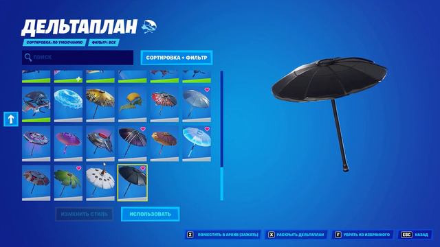 КУПИЛ АККАУНТ ФОРТНАЙТ ЗА 1200 РУБЛЕЙ ! АККАУНТ ФОРТНАЙТ 100 СКИНОВ ! ПРОВЕРКА epicgames.su смотреть онлайн