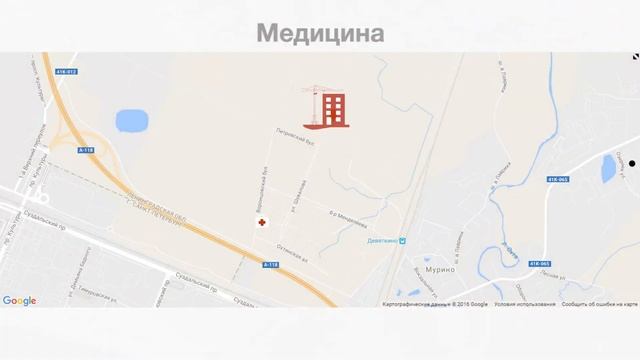 ЖК «Краски лета» обзор Тайного Покупателя смотреть онлайн