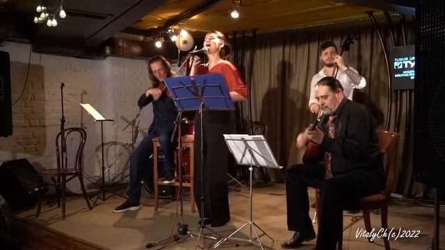 "Pasadena"- Екатерина Пронягина и оркестрик "Эсперанто" смотреть онлайн