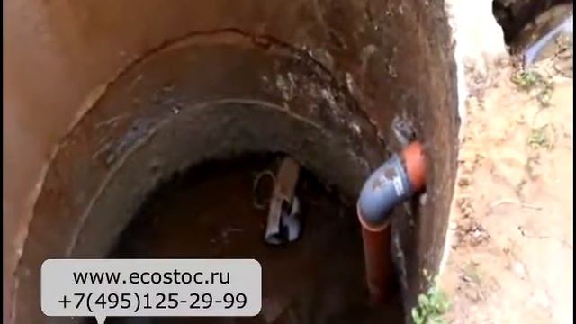 Жироотделитель оникс смотреть онлайн