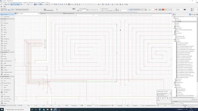 ArchiCAD "Теплый пол". Использование МЕР-элемента "Труба универсальная ( гибкая )". смотреть онлайн