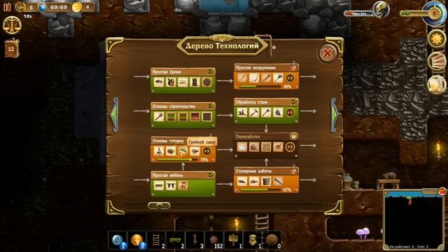 ВСЕ ГНОМЫ МЕРТВЫ... КАК ТАК??? ► Craft the World мод выживание #3 смотреть онлайн