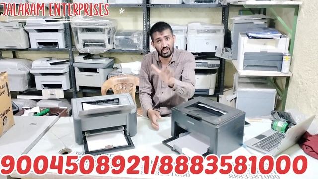canon lbp2900 and Samsung ml 1640 best quality second hand printers all over India delivery смотреть онлайн