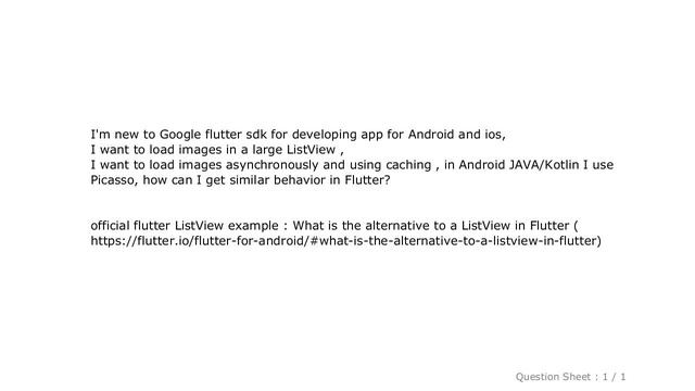 iOS : Flutter : Picasso or Universal Image loader equivalent смотреть онлайн