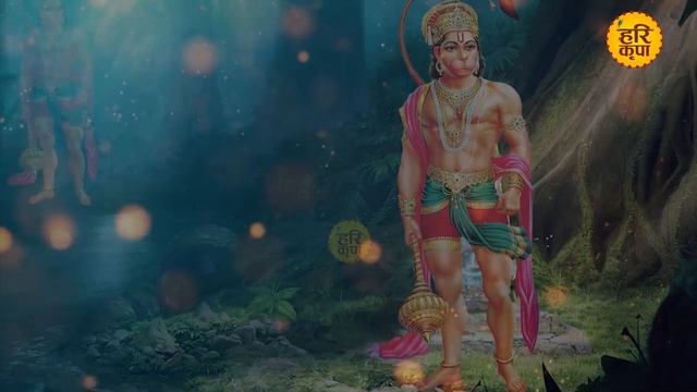Shree Hanuman Mantra 108 Times | New Bala Ji Hanuman Ji Bhajan Mantra | श्री हनुमान मंत्र #HariKrip смотреть онлайн