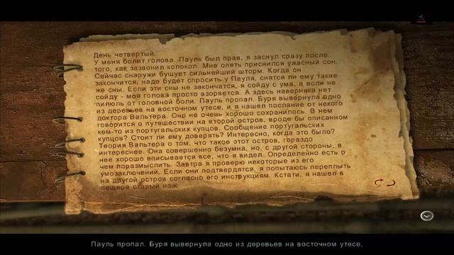 REPROBATES ВТОРАЯ ЖИЗНЬ # 20 ВИДЕО ПРОХОЖДЕНИЕ ОТ АЛЕКСАНДРА ИГРОФФ смотреть онлайн