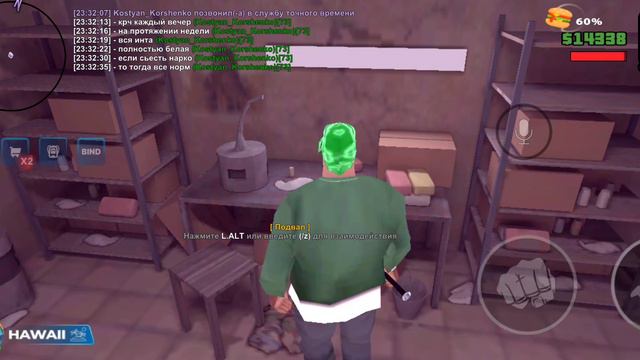 Вся Инта белая как..