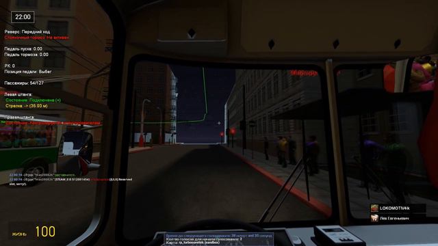 ЗиУ-9 и прочее веселье | Trolleybus FS #2 смотреть онлайн