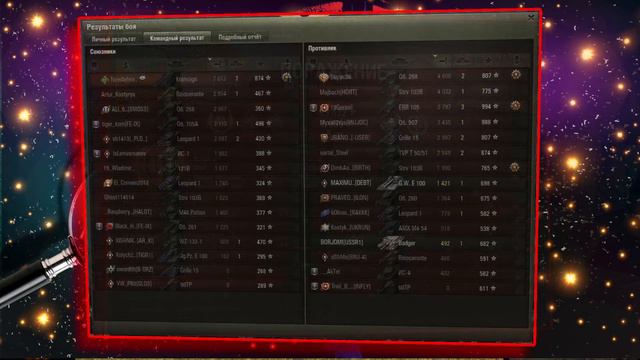 World of tanks - KRANVAGN - КАК ИСПОРТИТЬ СЕБЕ КРАСИВЫЙ БОЙ НА КОЛОБАНОВА И РЕАБЕЛИТАЦИЯ смотреть онлайн