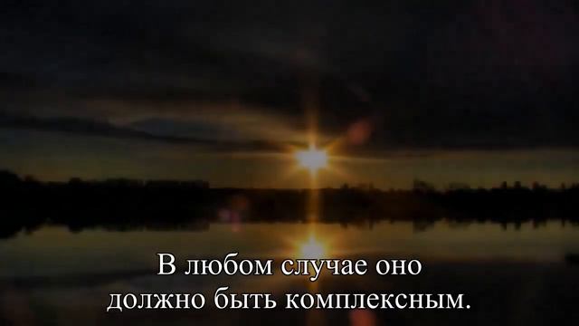 Как лечить провалы в памяти  — Статья