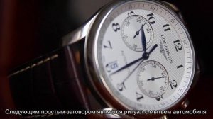 Как продать машину быстро: заговор и отзывы тех кто делал